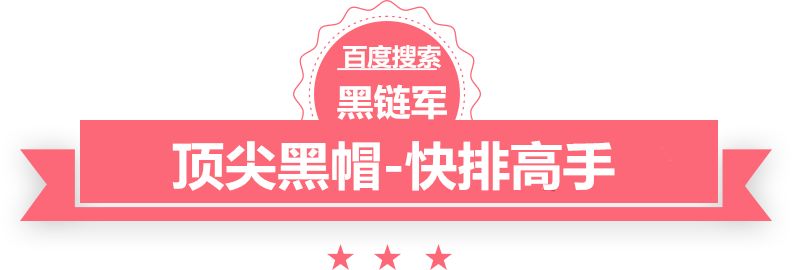 2024新澳门精准免费带锈防锈漆